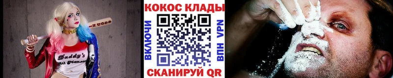Кокаин Боливия  Инта 