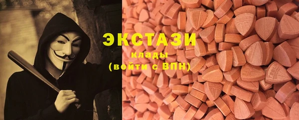 дурь Волоколамск