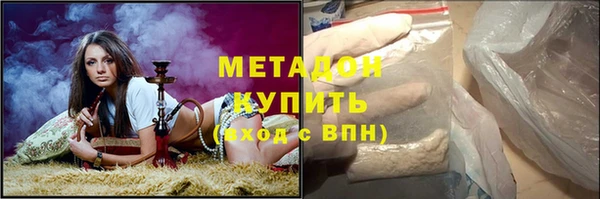 прущая мука Волосово