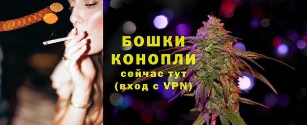 твердый Верхнеуральск