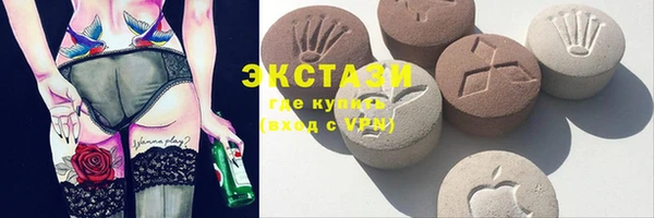 твердый Верхнеуральск