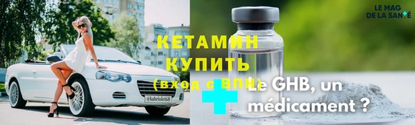 мефедрон мука Верея