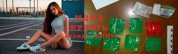 прущая мука Волосово