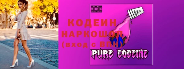 твердый Верхнеуральск