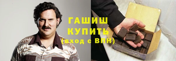 твердый Верхнеуральск