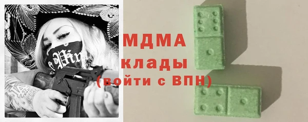 таблы Вязники