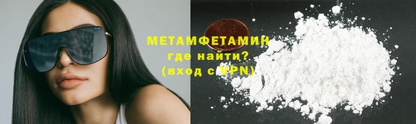 твердый Верхнеуральск