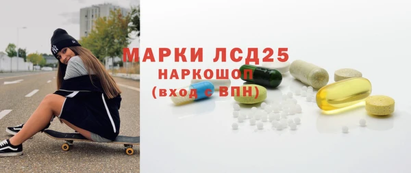 твердый Верхнеуральск