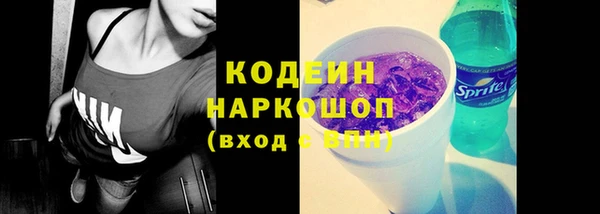 таблы Вязники