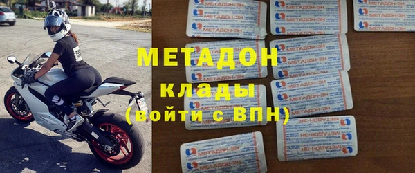 твердый Верхнеуральск