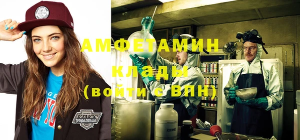 дурь Волоколамск