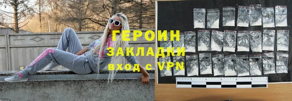 амф Вязьма