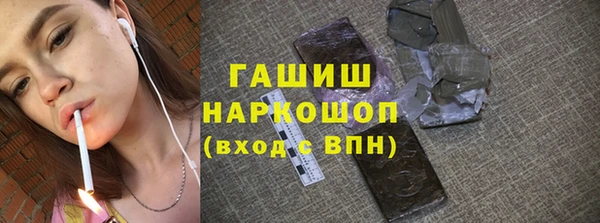 таблы Вязники