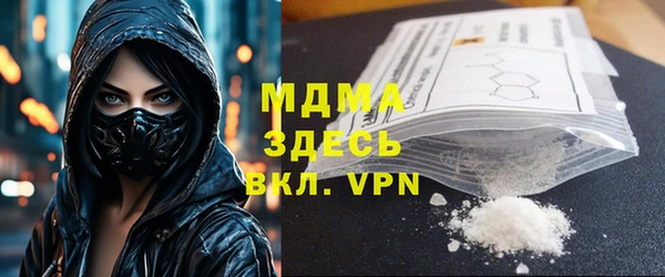 твердый Верхнеуральск