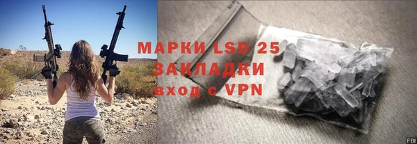 твердый Верхнеуральск