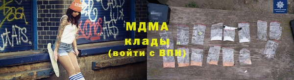 твердый Верхнеуральск