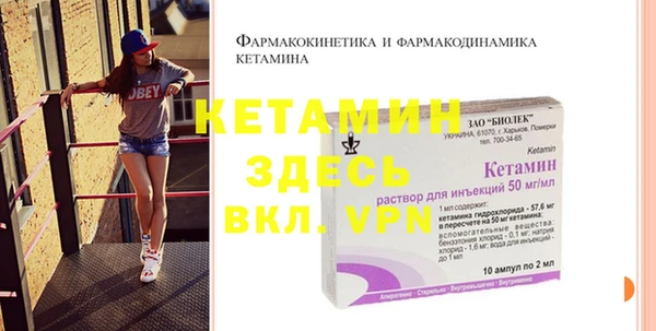 твердый Верхнеуральск