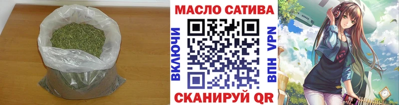 Дистиллят ТГК вейп  Инта 