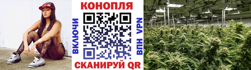 Каннабис THC 21% гидра как войти Инта